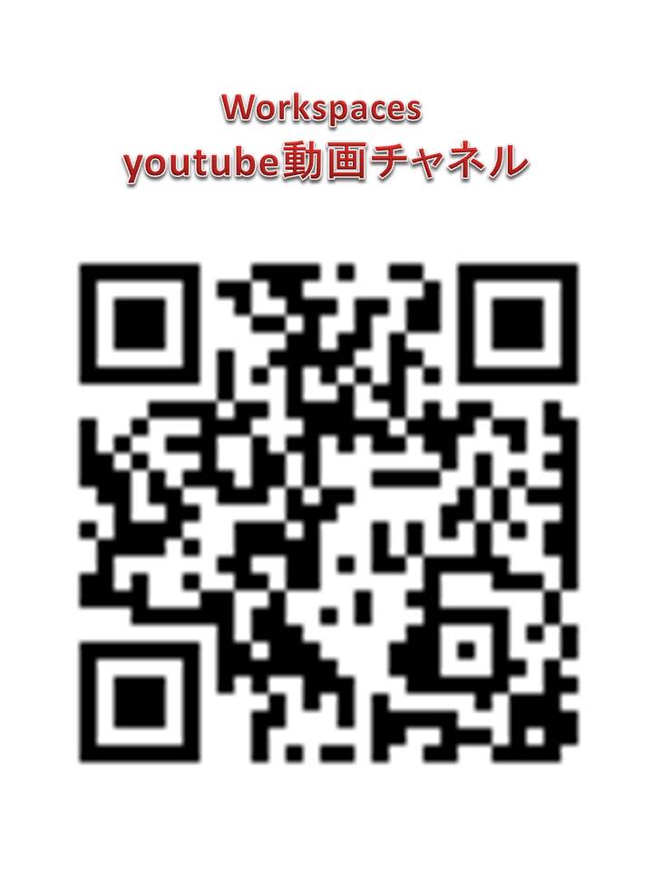 サービス／製品一覧 法人確定申告ソフト 法人確定申告仕事人 固定資産管理システム 減価償却仕事人 消費税申告ソフト 消費税申告仕事人